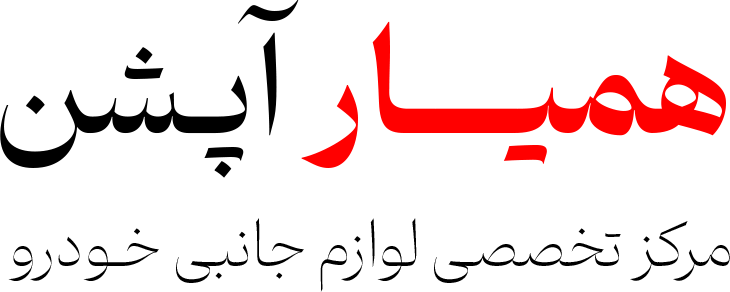 تهران آپشن